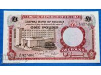 Nigeria 1967 1 Pound UNC Nova