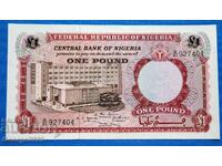Νιγηρία 1967 1 Λίρα UNC Νέα