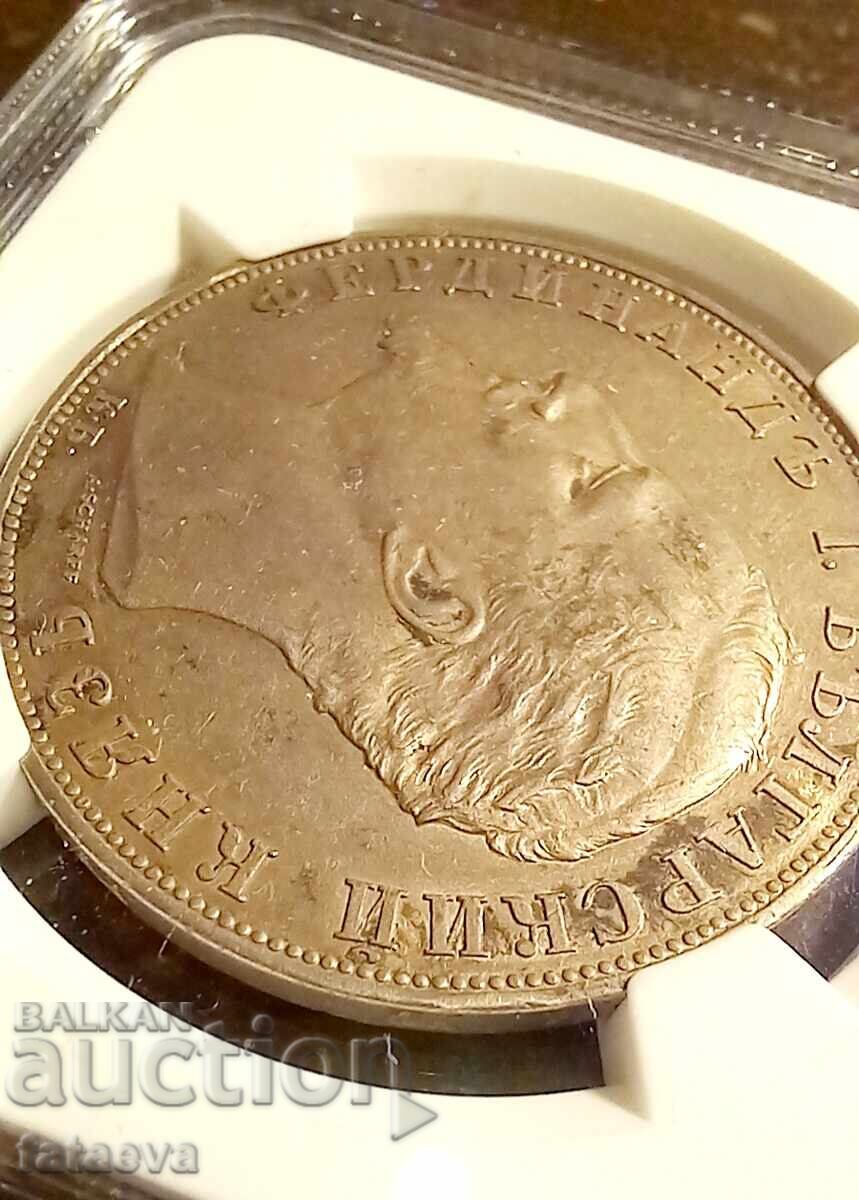 5 lei 1894, EVALUARE AU???, Citiți descrierea - 7 5 lei 1894, EVALUARE AU???, Citiți descrierea - 7