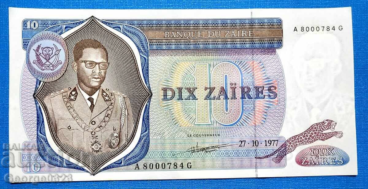 Zaire 1977 10 Zaires 180 x 90 mm UNC New