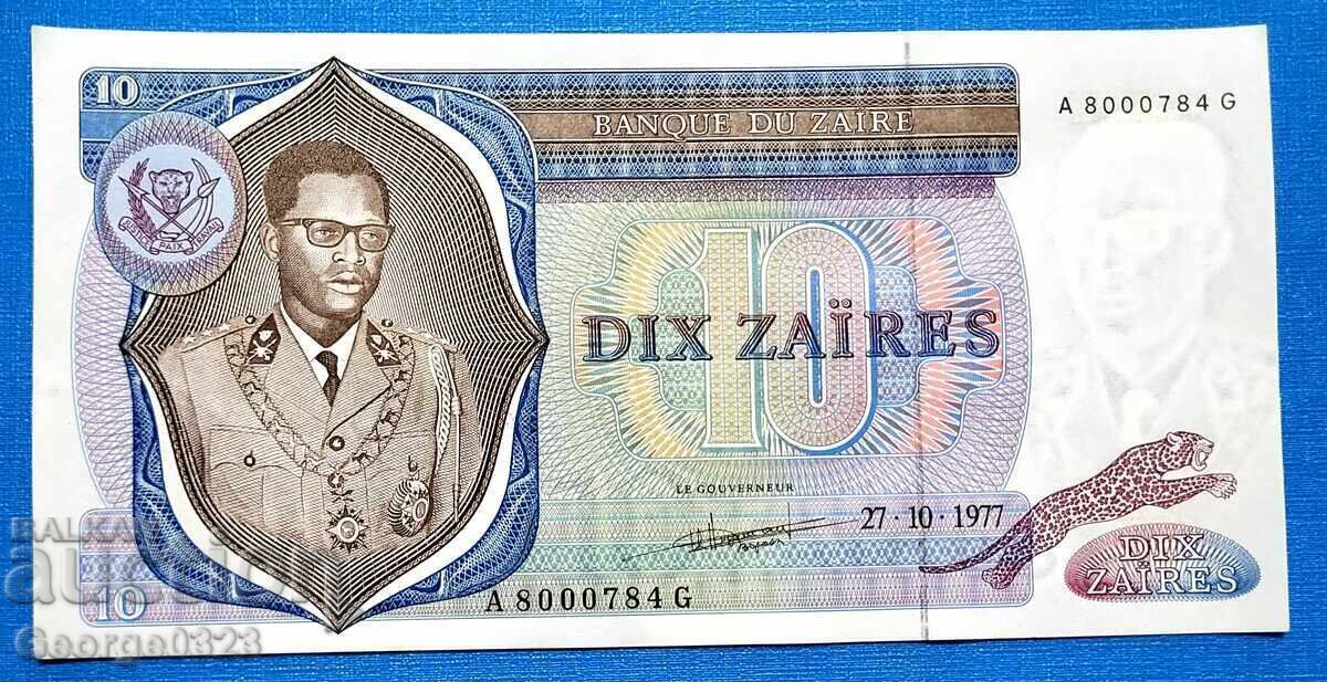 Ζαΐρ 1977 10 Ζαΐρ 180 x 90 mm UNC Νέα Ζαΐρ 1977 10 Ζαΐρ 180 x 90 mm UNC Νέα