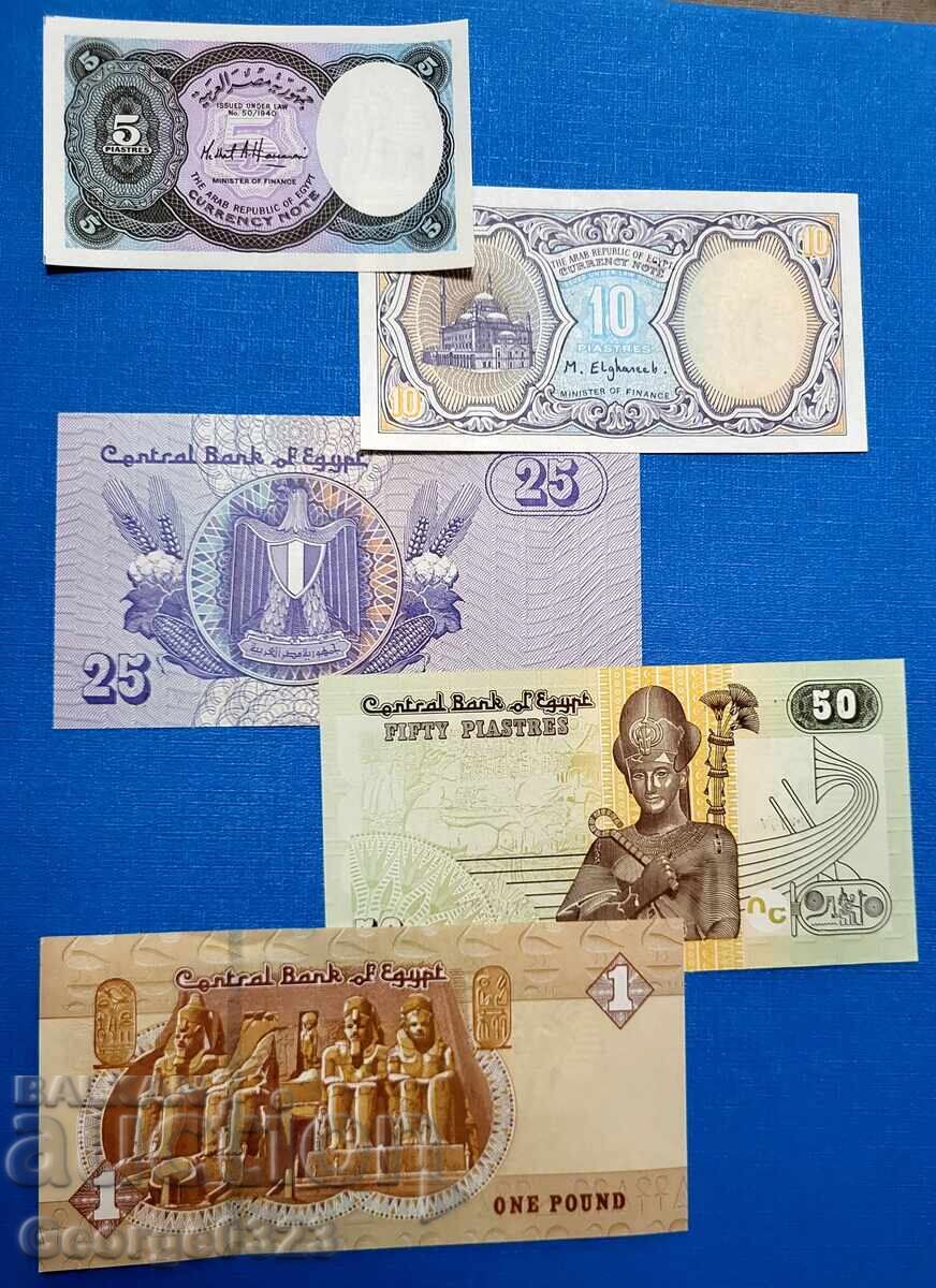 Egipt 5 bucăți set 2 10 25 50 Piaștri 1 Liră UNC Noi cu preț 12.99 BGN | € 6.64