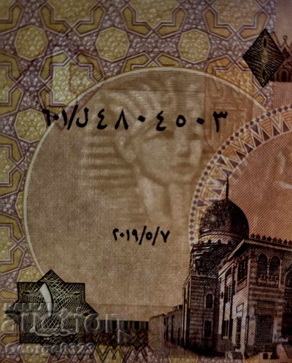 Licitație Egipt 5 bucăți set 2 10 25 50 Piaștri 1 Liră UNC Noi