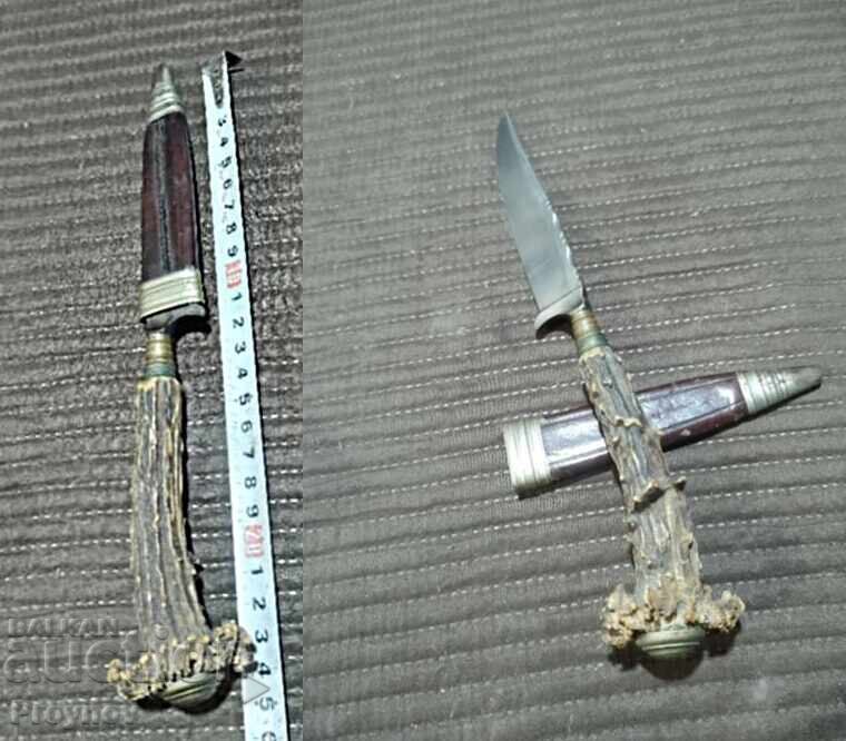 Δημοπρασία Καμάρα παλιά αγγλική