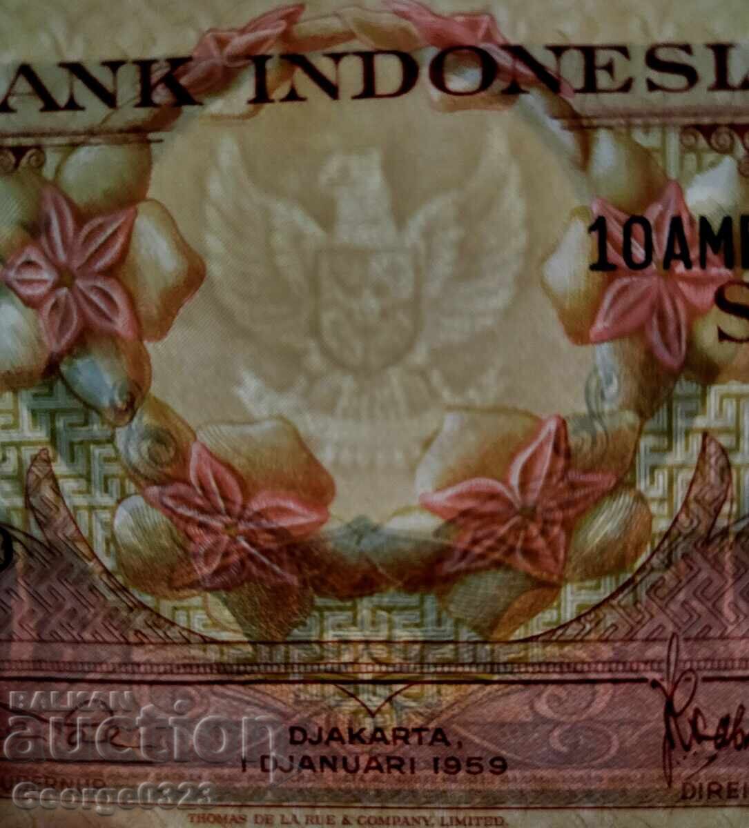 Licitație Indonezia 1959 10 Rupii UNC Nouă