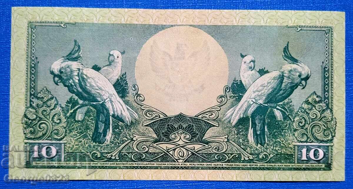 Indonezia 1959 10 Rupii UNC Nouă