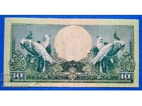 Indonezia 1959 10 Rupii UNC Nouă