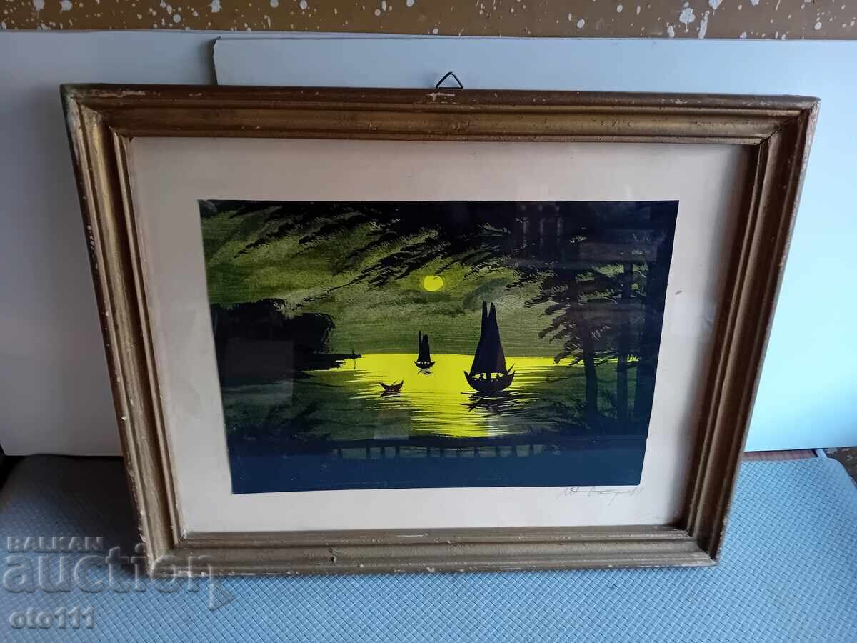 СТАРА КАРТИНА АКВАРЕЛ ИВАН БОТУШАРОВ ПОДПИСАНА СТАРА КАРТИНА АКВАРЕЛ ИВАН БОТУШАРОВ ПОДПИСАНА