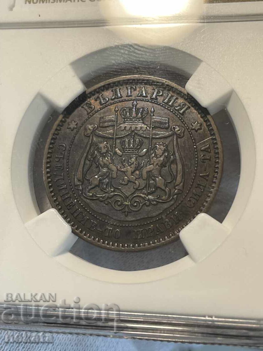10 stotinki 1881 g. XF45BN NGC 10 stotinki 1881 g. XF45BN NGC