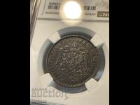 10 stotinki 1881 g. AU55BN NGC