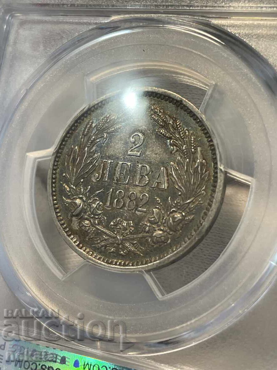 Аукцион 2 лева 1882 г. AU55 PCGS