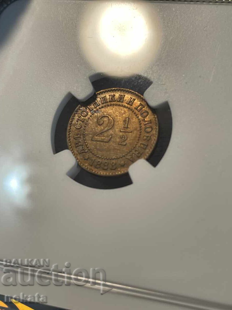 Licitație 2,5 stotinki 1888 g. AU53 NGC