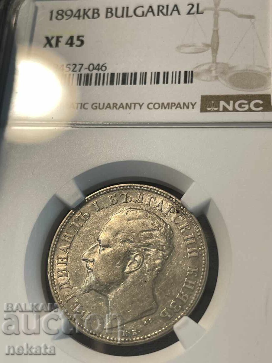 2 Λέβα 1894 g. XF45 NGC με τιμή 300.00 BGN | € 153.39