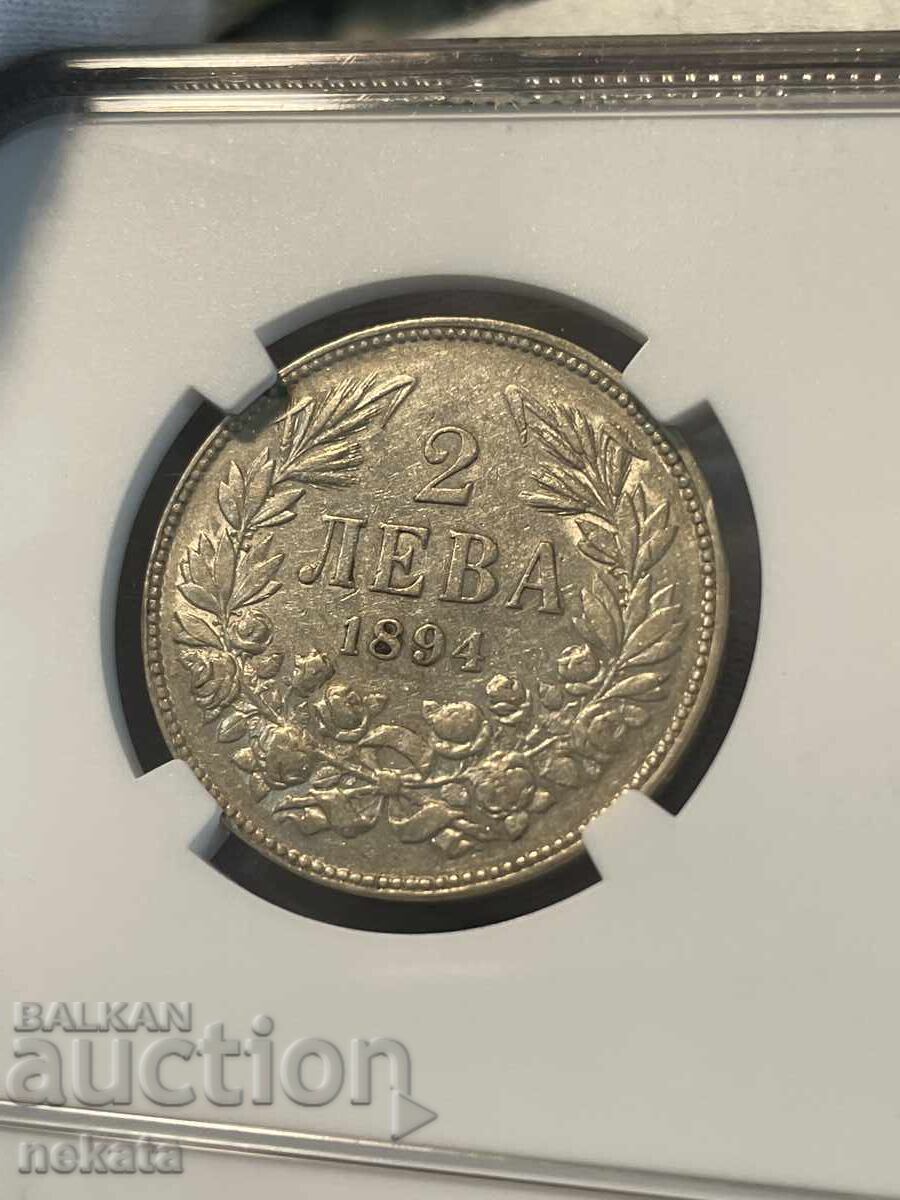 Δημοπρασία 2 Λέβα 1894 g. XF45 NGC
