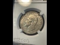 2 Λέβα 1894 g. XF45 NGC