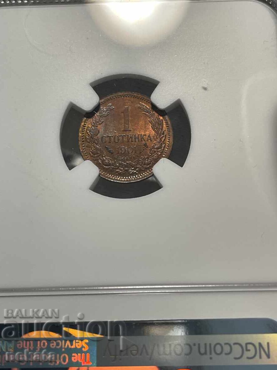 Δημοπρασία 1 Στοtinka 1901 g. MS63RB NGC Δημοπρασία 1 Στοtinka 1901 g. MS63RB NGC