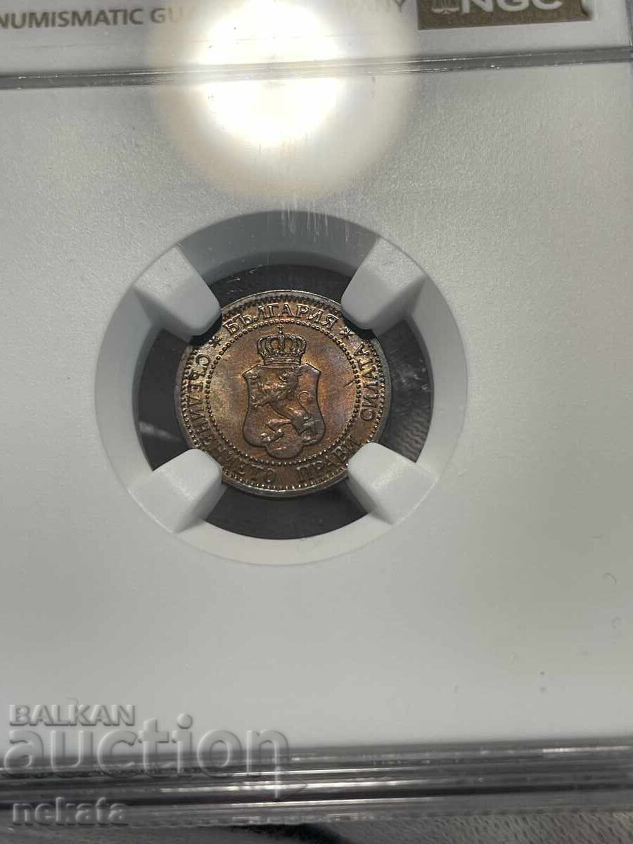 1 Στοtinka 1901 g. MS63RB NGC 1 Στοtinka 1901 g. MS63RB NGC