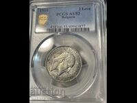 2 Λέβα 1910 g. AU53 PCGS