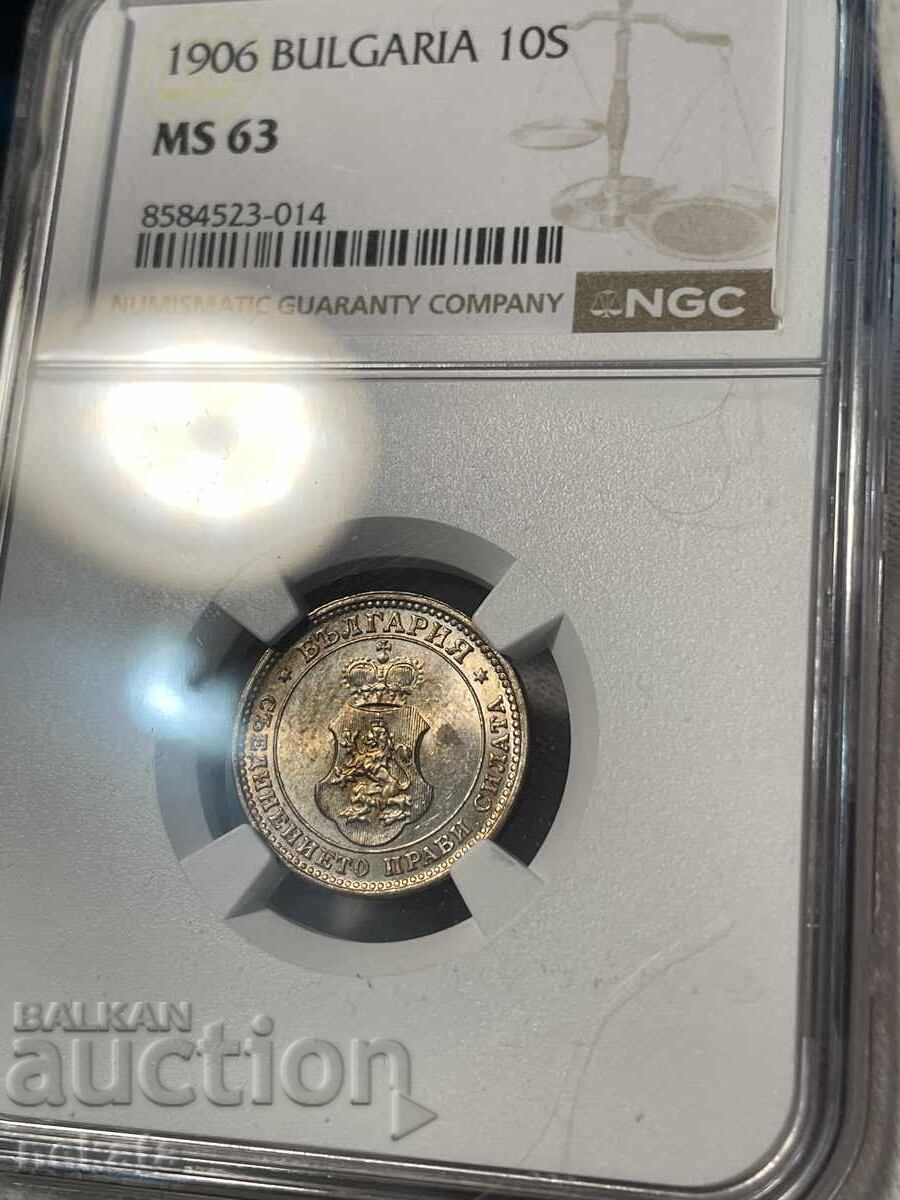 10 Stotinki 1906 MS63 NGC