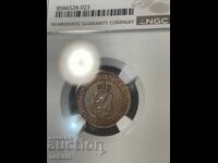 2 Stotinki 1912 g. MS62BN NGC
