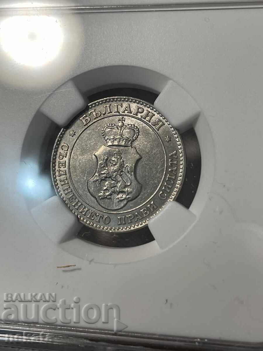 20 Στοtinki 1912 g. MS62 NGC