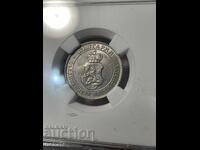 20 Stotinki 1912 g. MS62 NGC