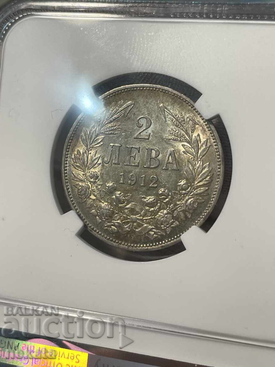Δημοπρασία 2 leva 1912 g. AU55 NGC Δημοπρασία 2 leva 1912 g. AU55 NGC