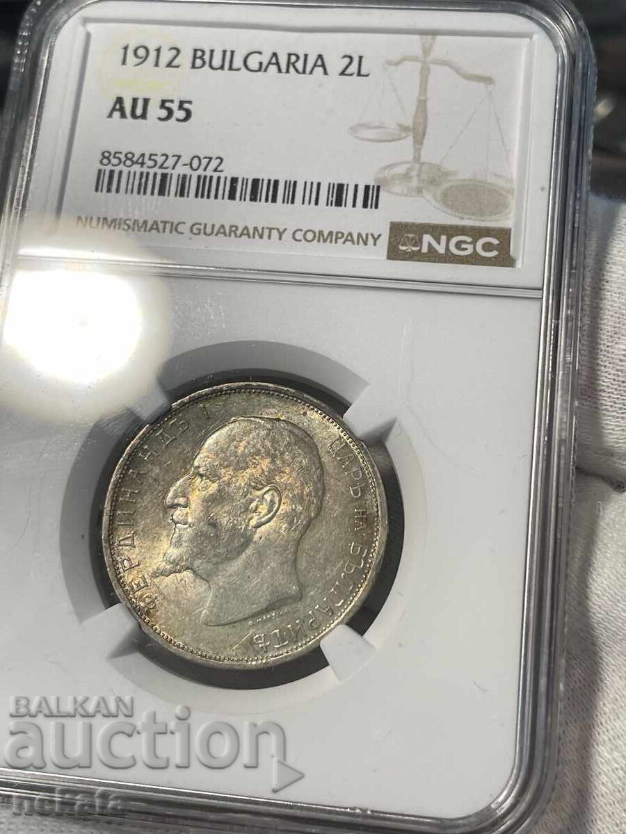 2 leva 1912 g. AU55 NGC 2 leva 1912 g. AU55 NGC