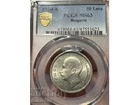 50 лева 1940 ms63