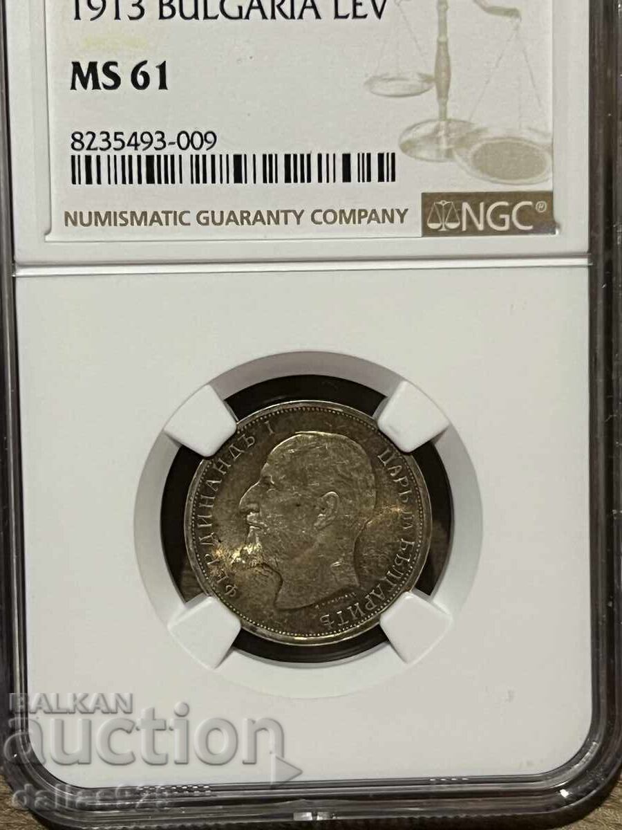 1 lev 1913 ms61 with price 149.00 BGN | € 76.18