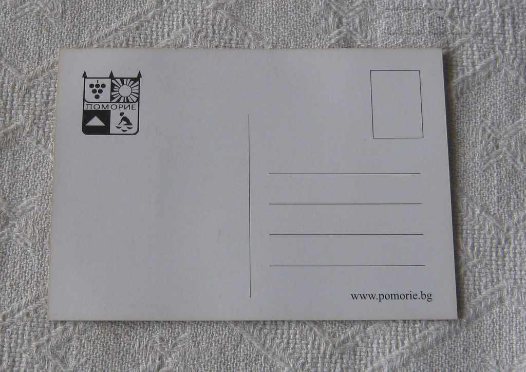 ПОМОРИЕ ГЛАВНАТА УЛИЦА 1927 П.К. ФОТОКОПИЕ с цена 2.00 лв. | € 1.02 ПОМОРИЕ ГЛАВНАТА УЛИЦА 1927 П.К. ФОТОКОПИЕ с цена 2.00 лв. | € 1.02