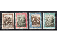 1963. The Vatican. Fight against hunger.