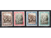 1963. The Vatican. Fight against hunger.