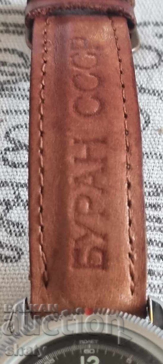 Delivery of Poljot Buran Watch. Chronograph. Original Delivery of Poljot Buran Watch. Chronograph. Original