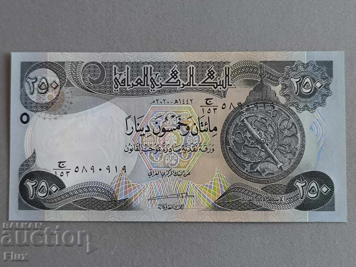 Bancnota - Irak - 250 dinari UNC | 2003