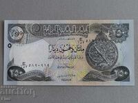 Bancnota - Irak - 250 dinari UNC | 2003
