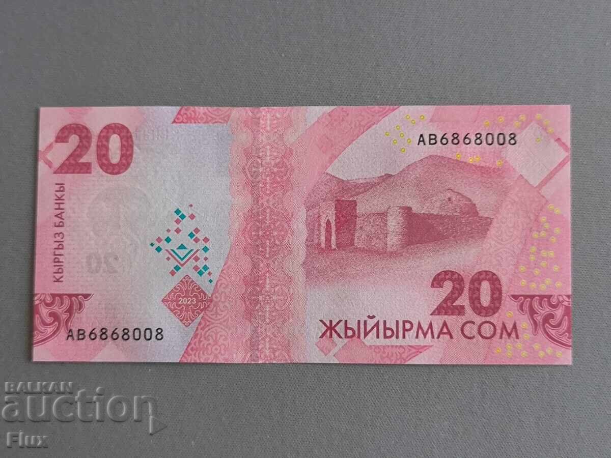 Banknote - Kyrgyzstan - 20 soms UNC | 2023 with price 3.75 BGN | € 1.92