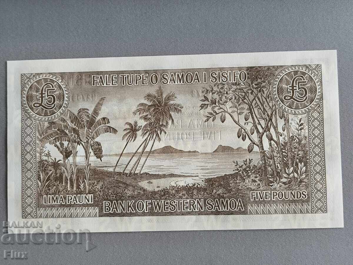Banknote - Western Samoa - 5 Pounds UNC | 2020 with price 9.00 BGN | € 4.60