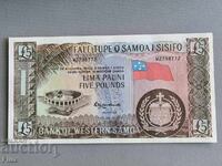 Banknote - Western Samoa - 5 Pounds UNC | 2020