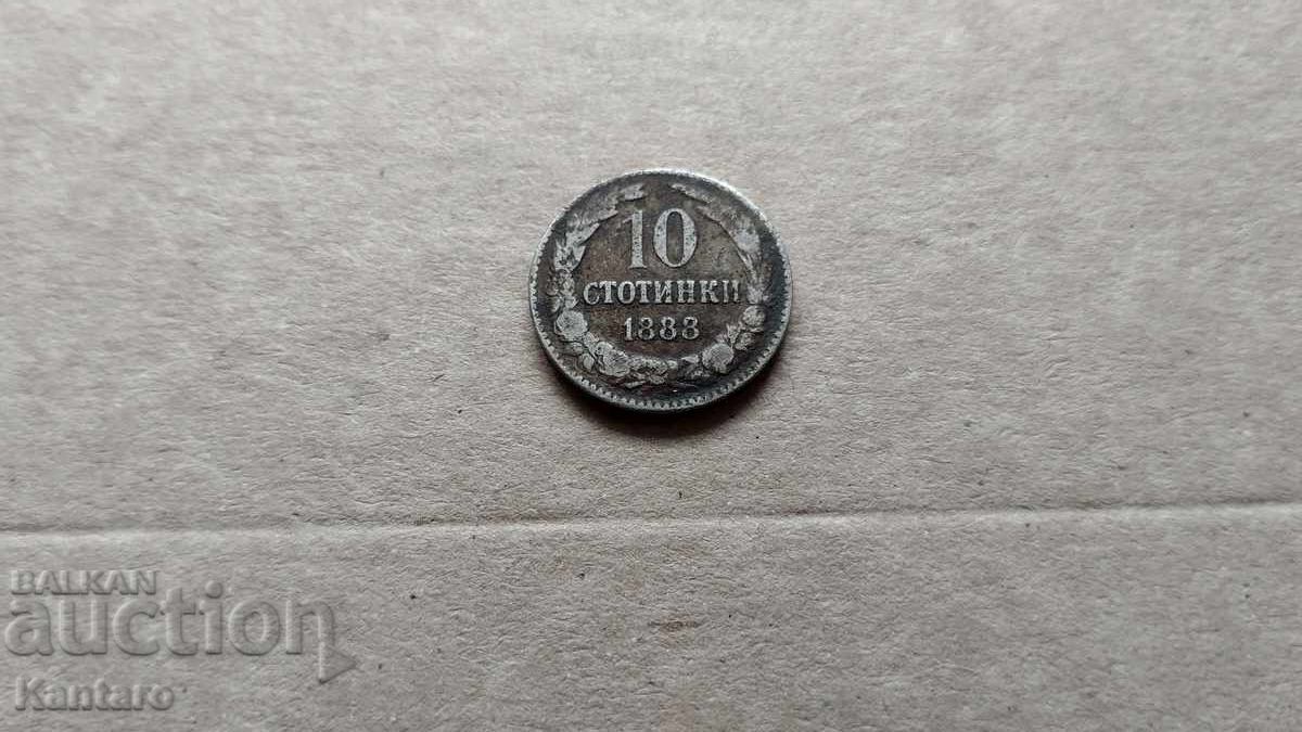 Монета - БЪЛГАРИЯ - 10 стотинки - 1888 г. с цена 7.00 лв. | € 3.58