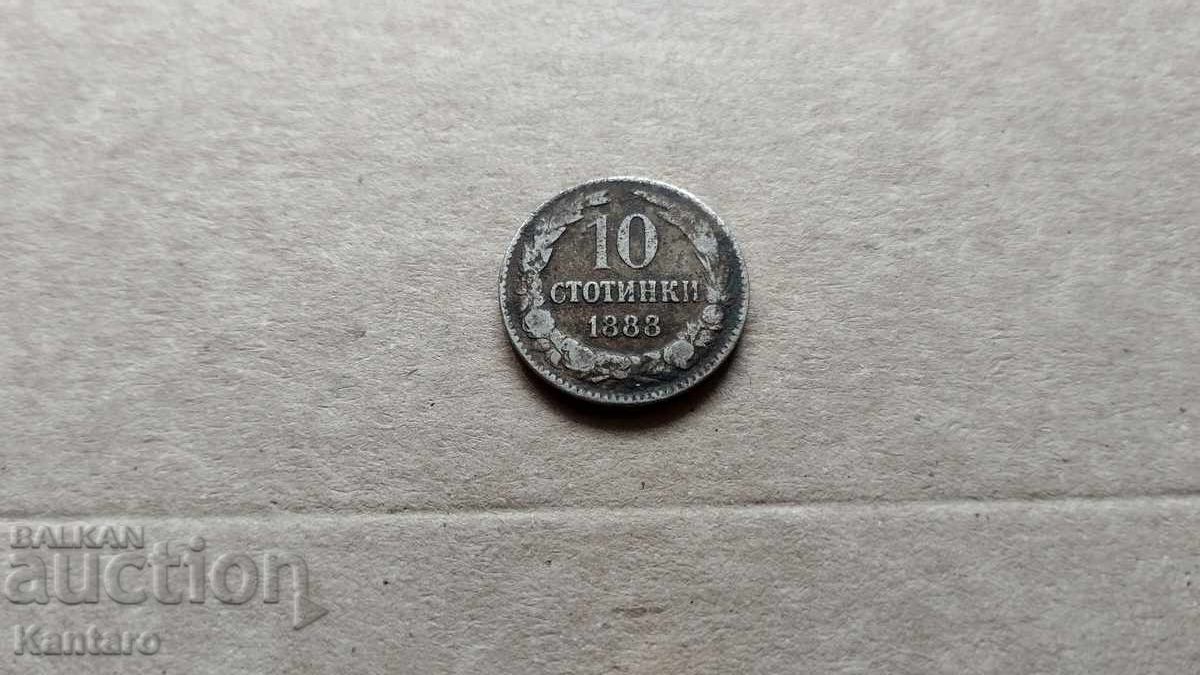 Аукцион Монета - БЪЛГАРИЯ - 10 стотинки - 1888 г.