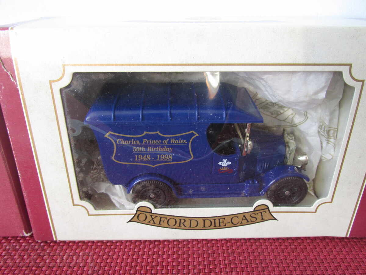 Retro strollers - 5 Retro strollers - 5