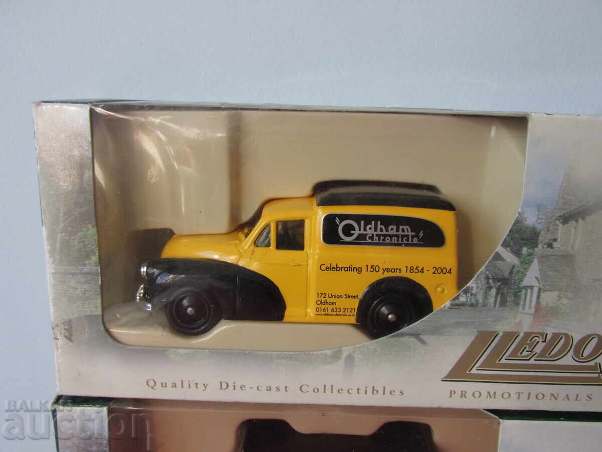 Ретро колички с цена 16.50 лв. | € 8.44