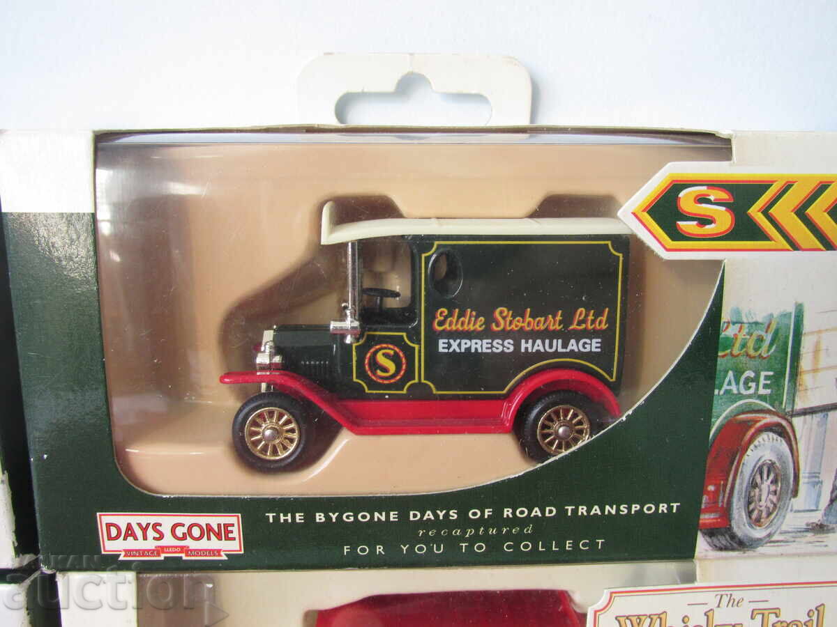 Аукцион Ретро колички