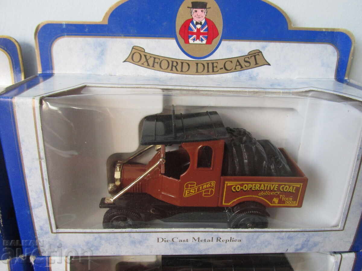 Аукцион Ретро колички