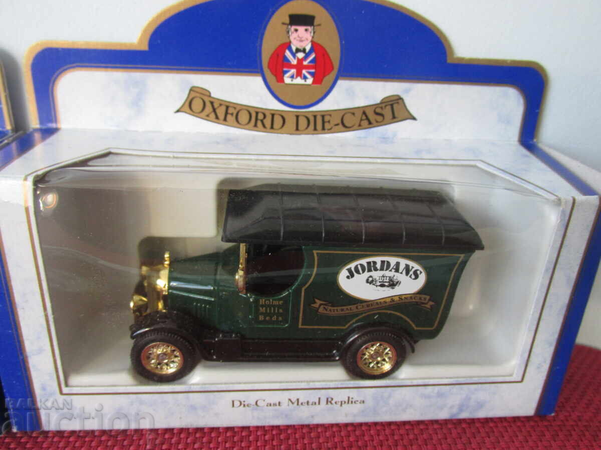 Ретро колички - 5