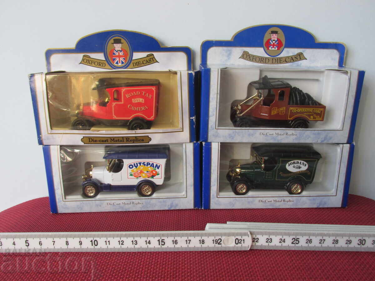 Ретро колички