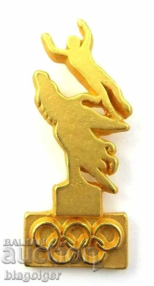 Δημοπρασία Ολυμπιακό σήμα - Υποψηφιότητα Στοκχόλμης για Ολυμπιάδα 2004 Δημοπρασία Ολυμπιακό σήμα - Υποψηφιότητα Στοκχόλμης για Ολυμπιάδα 2004