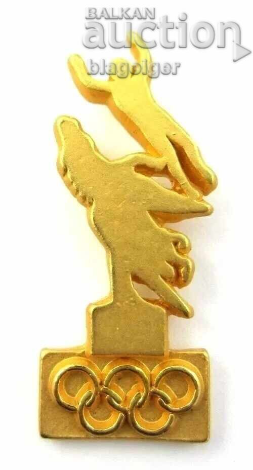 Ολυμπιακό σήμα - Υποψηφιότητα Στοκχόλμης για Ολυμπιάδα 2004 Ολυμπιακό σήμα - Υποψηφιότητα Στοκχόλμης για Ολυμπιάδα 2004