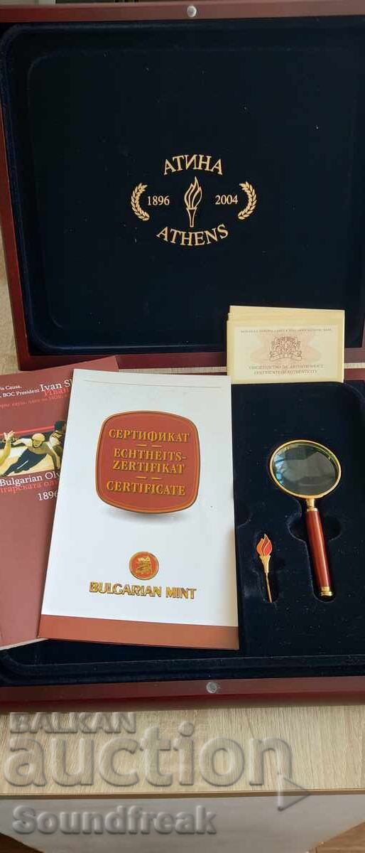 Atena 2004 - set de 10 monede - 6 Atena 2004 - set de 10 monede - 6